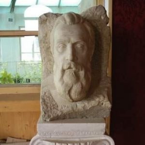 Бюст на заказ: «Аркадий» Бюст на заказ: «Аркадий»