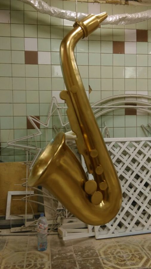 Фигура из пенопласта «Саксофон» Фигура из пенопласта «Саксофон»
