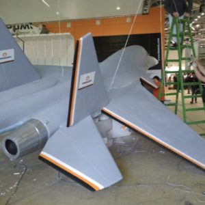 Скульптура: самолет. Фигура из стекломата и бетона: Истребитель