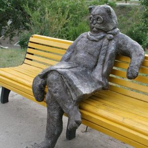 Cкульптура из пенопласта и стеклопластика: Кот Учёный Cкульптура из пенопласта и стеклопластика: Кот Учёный