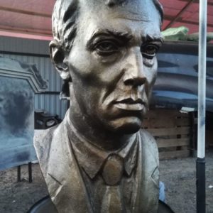 Бюст на заказ: Пушкин А.С. Бюст на заказ: Пушкин А.С.