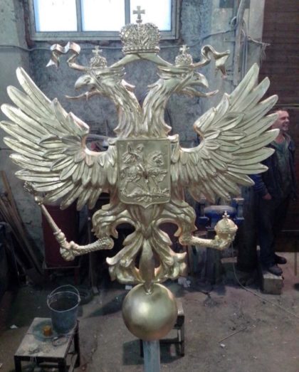 Бронзовая скульптура: Герб России Бронзовая скульптура: Герб России