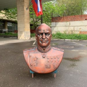 Скульптура: Георгий Константинович Жуков Скульптура: Георгий Константинович Жуков