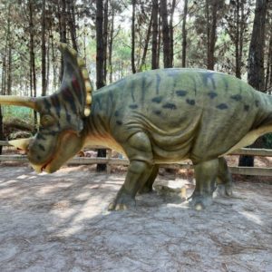 Скульптура: Динозавр (48) Скульптура: Динозавр (48)