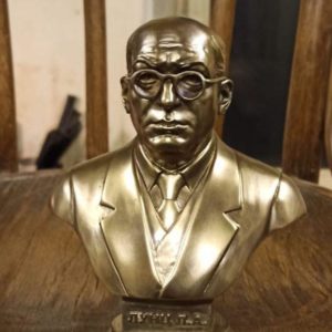 Бюст: Лунц Лазарь Адольфович Бюст: Лунц Лазарь Адольфович