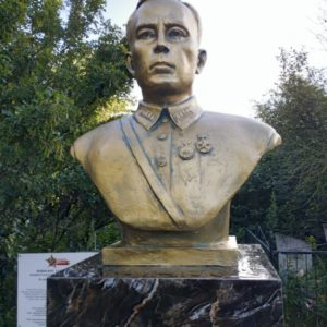Бюст: Калихович С.А. Бюст: Калихович С.А.