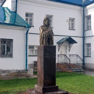 Бюст: Александр Невский на гранитном постаменте Бюст: Александр Невский на гранитном постаменте