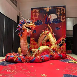Скульптура: Китайский дракон Скульптура: Китайский дракон