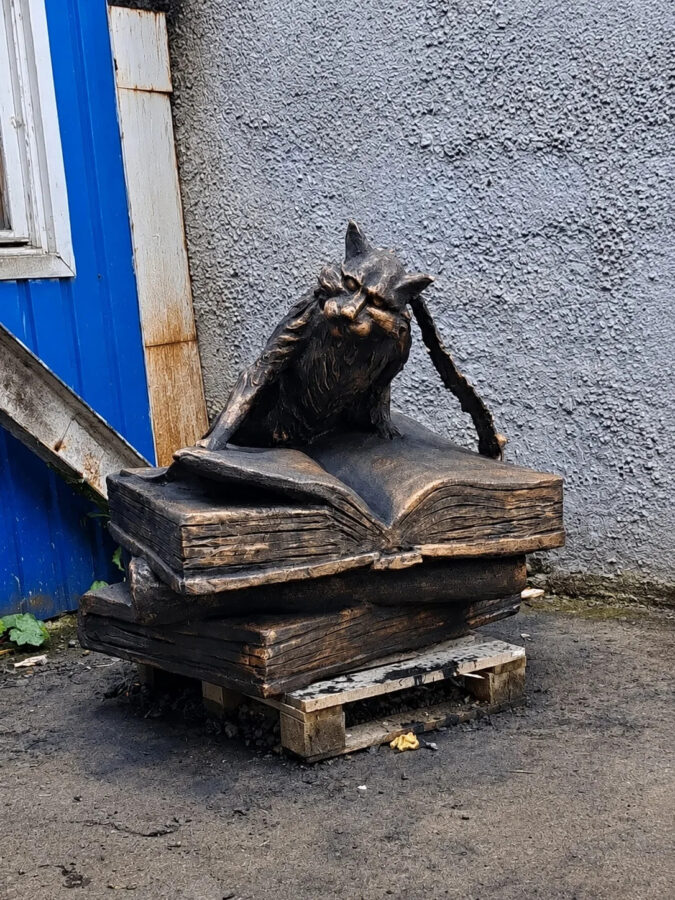 Скульптура: Кот Учёный Скульптура: Кот Учёный